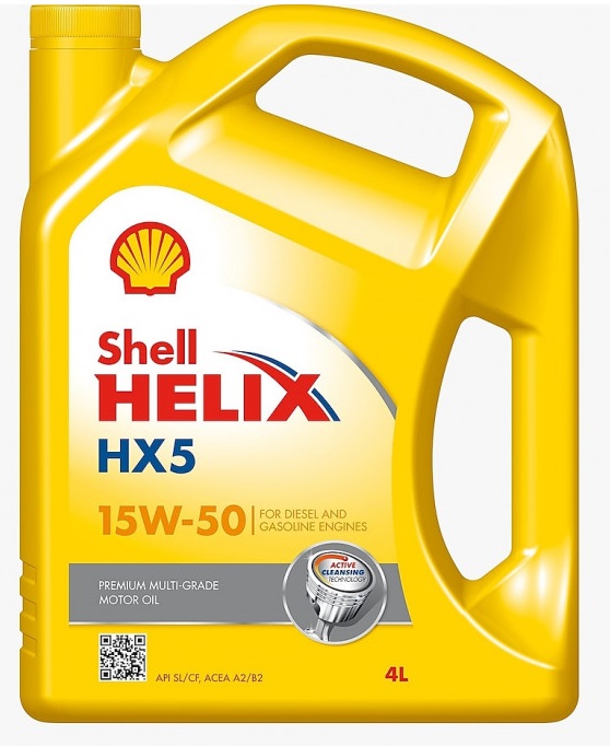 زيت موتور شل هيلكس HX5 - 15W-50 - 4 لتر