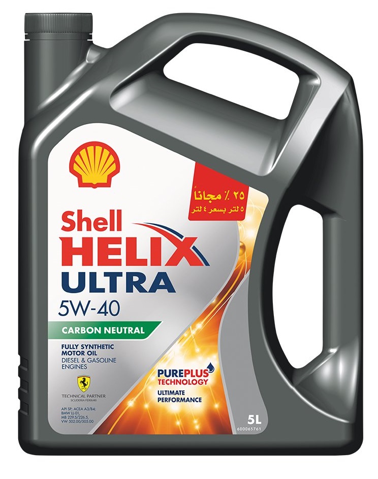 Shell Helix Ultra 5w-40 5 Litres 10000KM Pack 