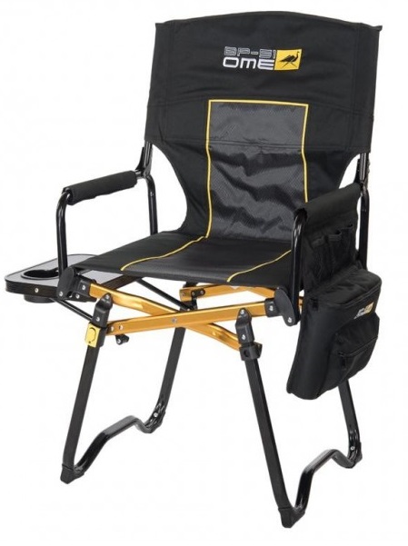 ARB Compact Director's Chair With Side Table - Black - 10500131