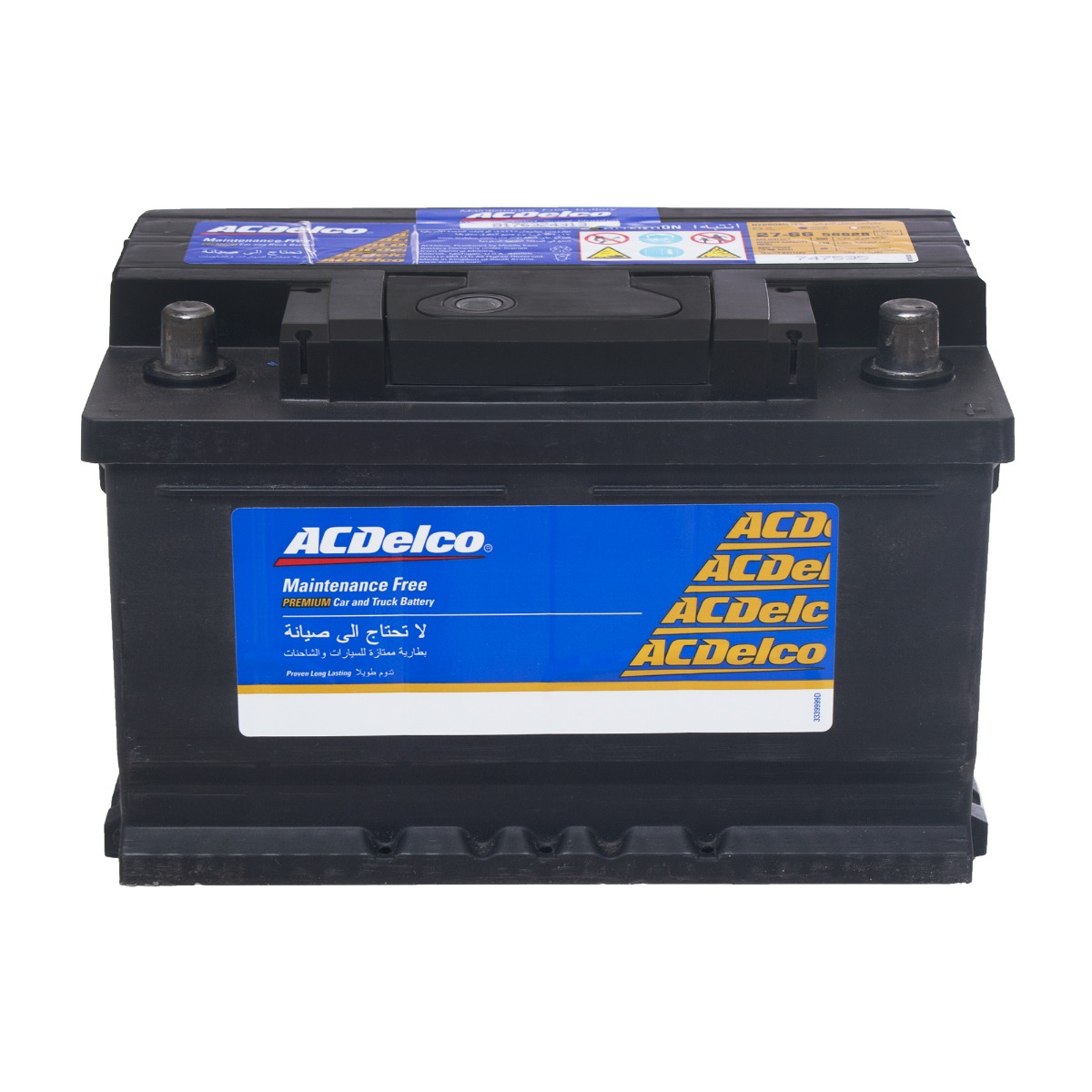 ACDelco Car Battery, 12 Volt, 80 Ampere  - DIN80L