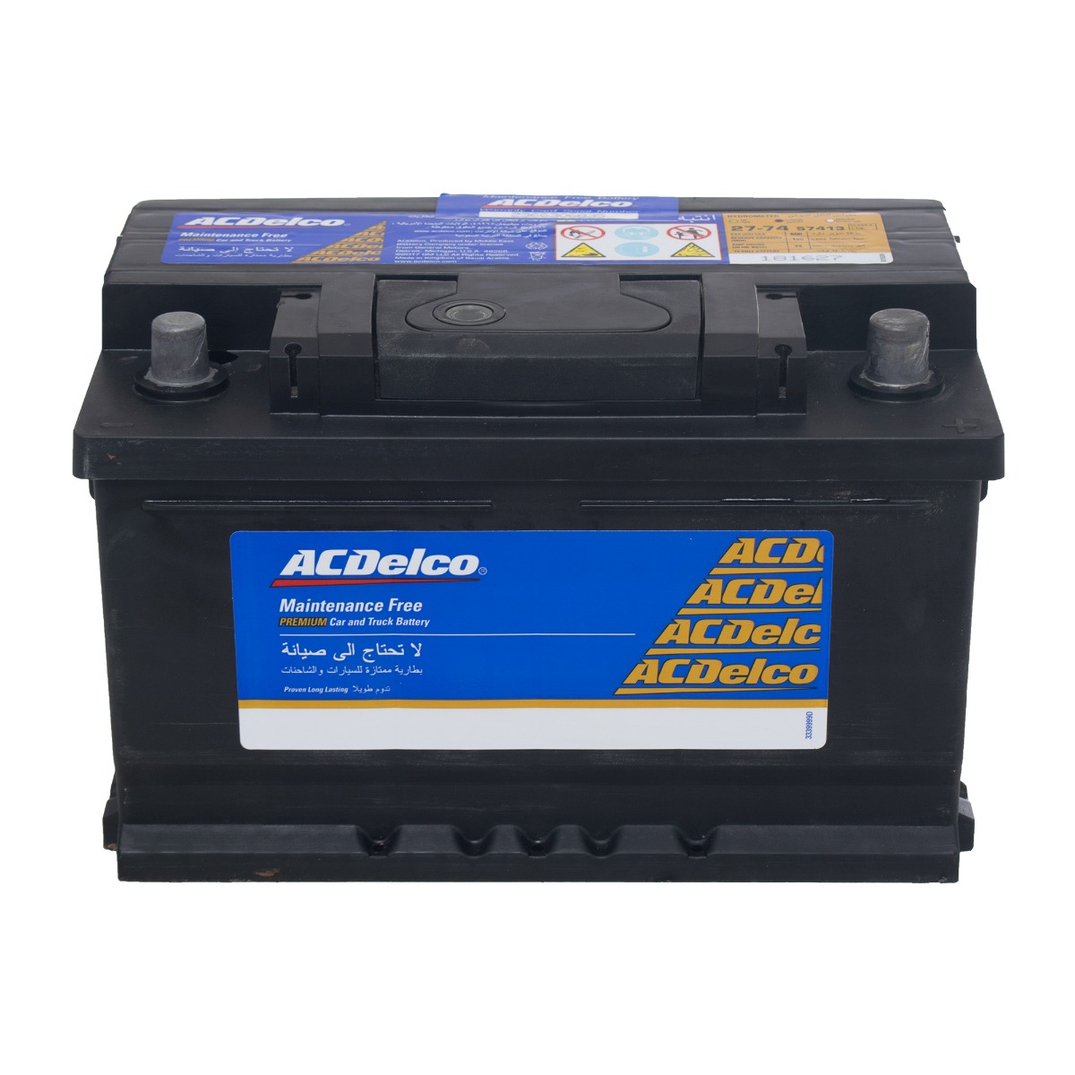 ACDelco Car Battery, 12 Volt, 74 Ampere  - DIN74L
