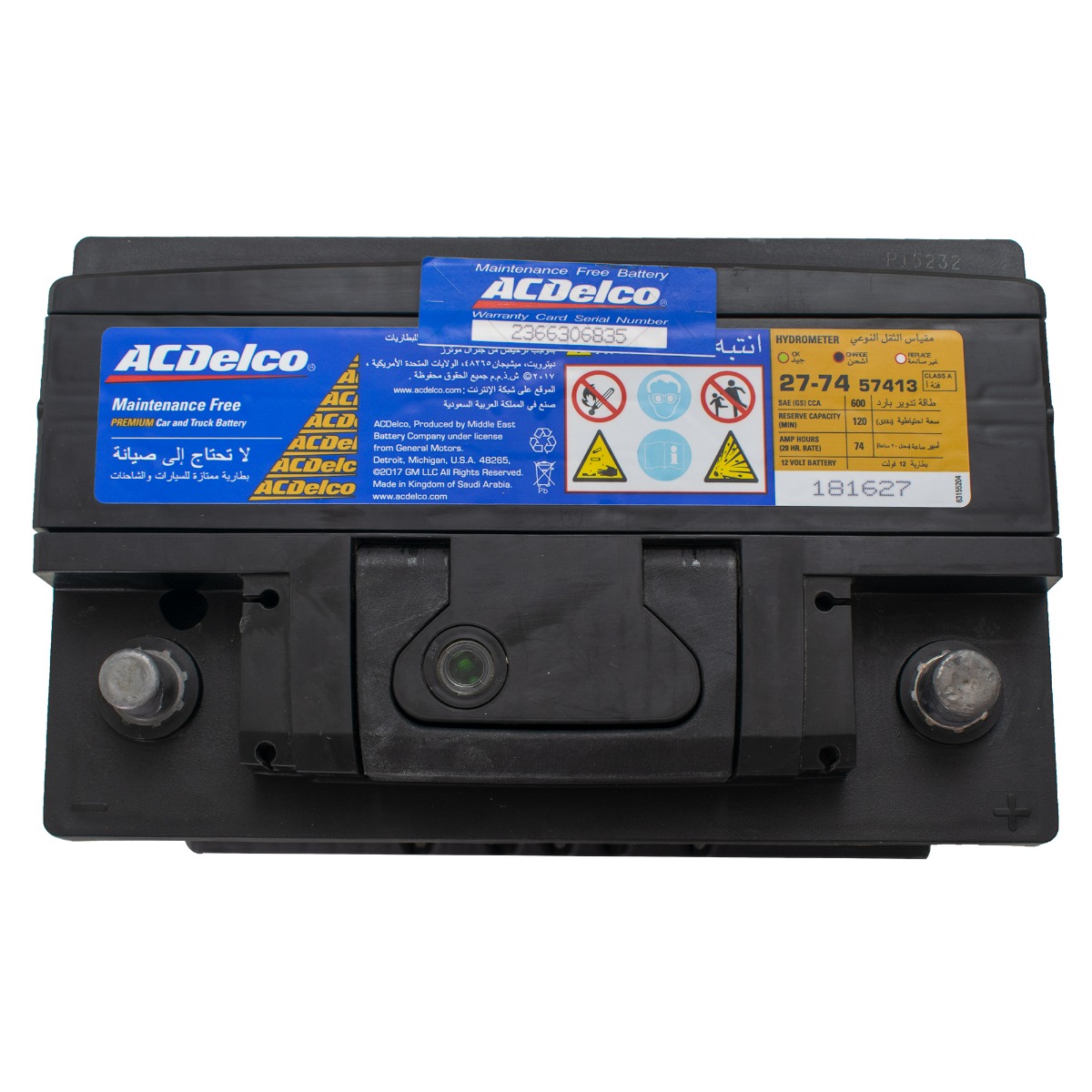 ACDelco 12AD-2002 発電機・ポータブル電源 ACDelco 12AD-2002 発電機
