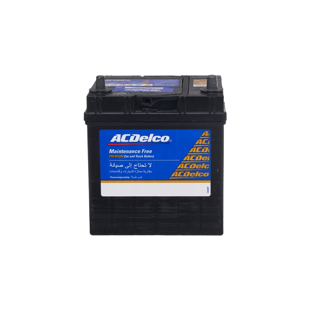 ACDelco Car Battery, 12 Volt, 35 Ampere - NS40L