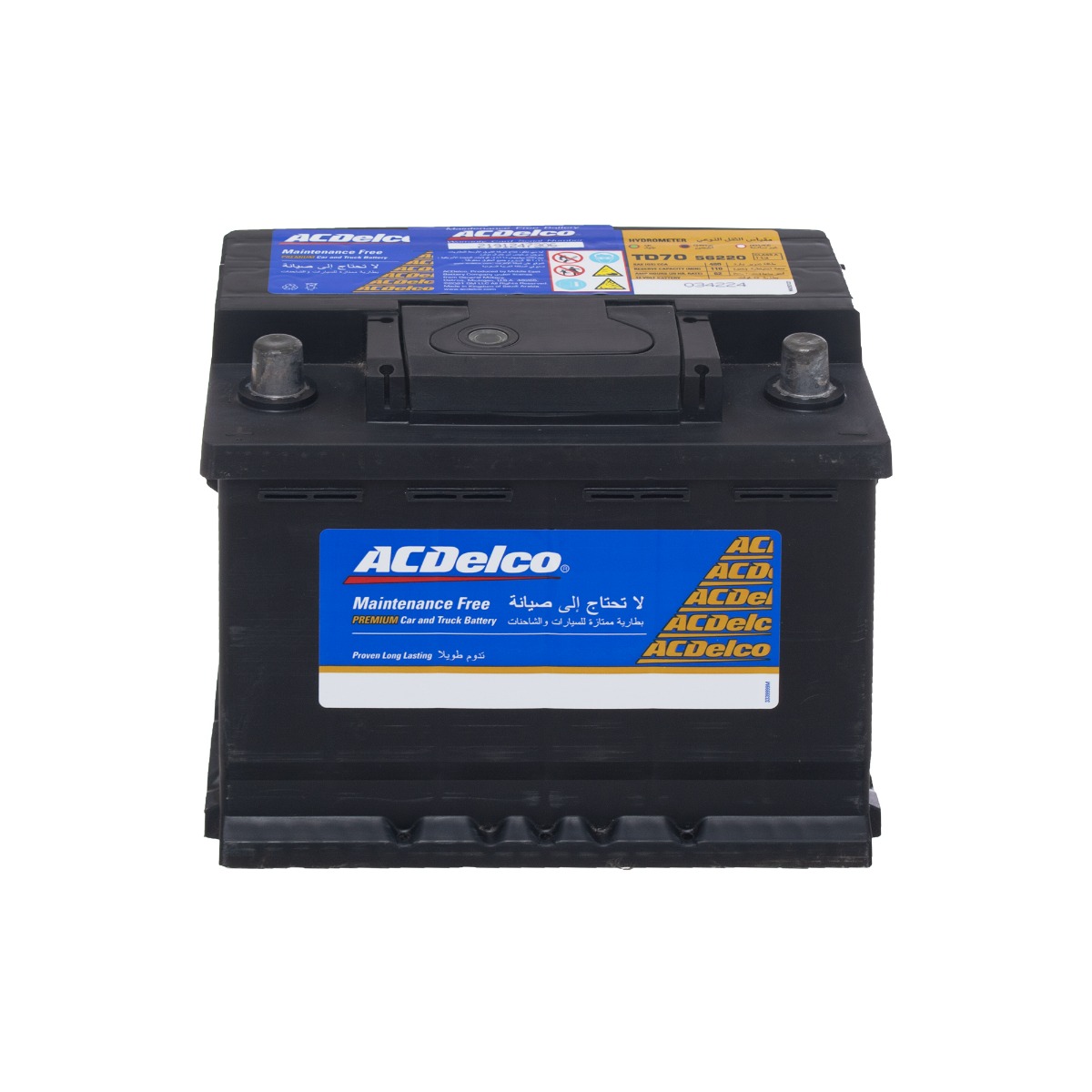 ACDelco Car Battery, 12 Volt, 62 Ampere  - TD70