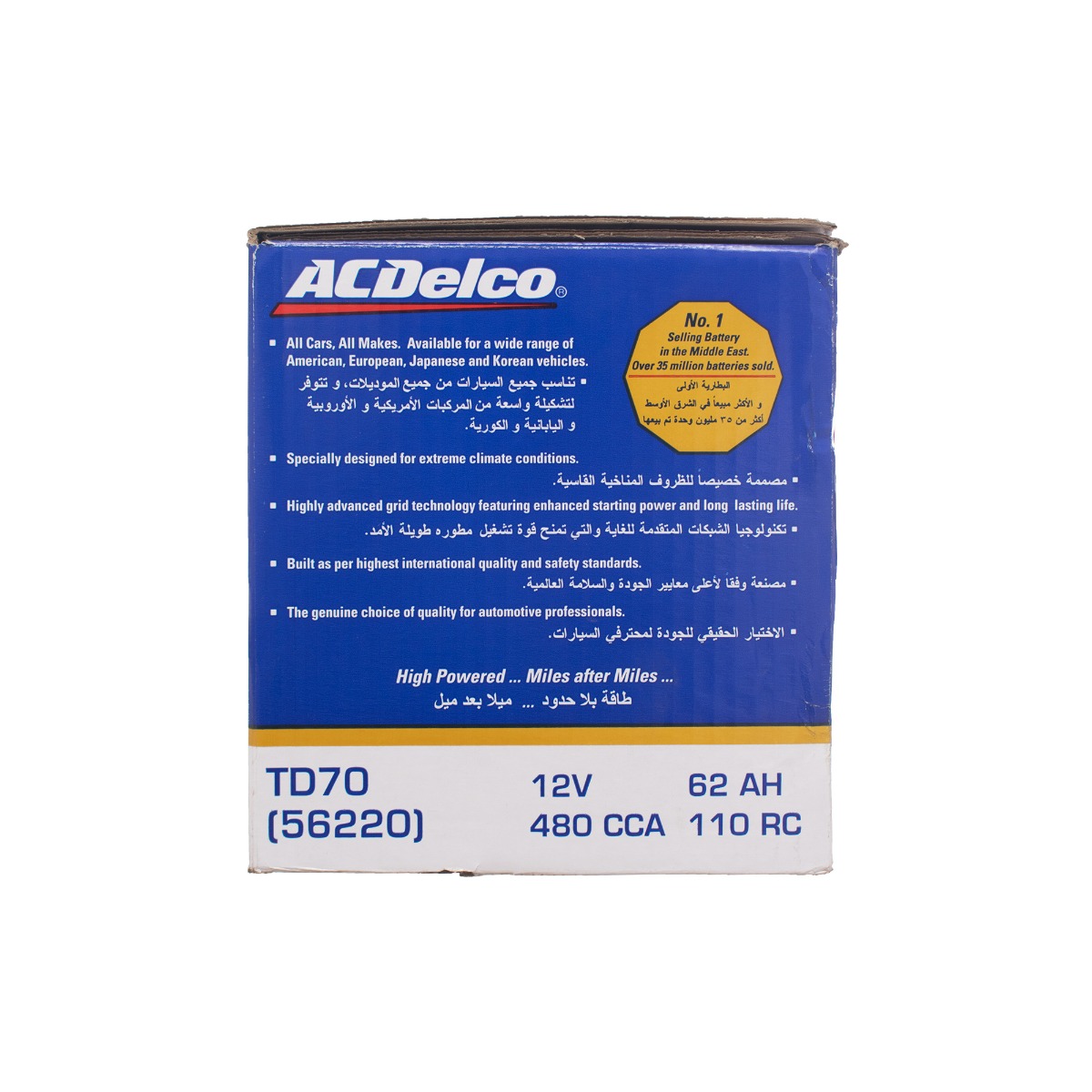 Fit & Fix | ACDelco Car Battery, 12 Volt, 62 Ampere - TD70