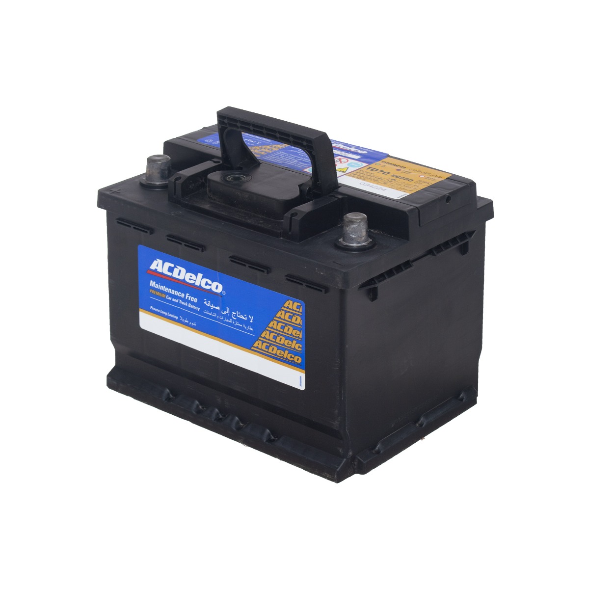 Fit & Fix | ACDelco Car Battery, 12 Volt, 62 Ampere - TD70L