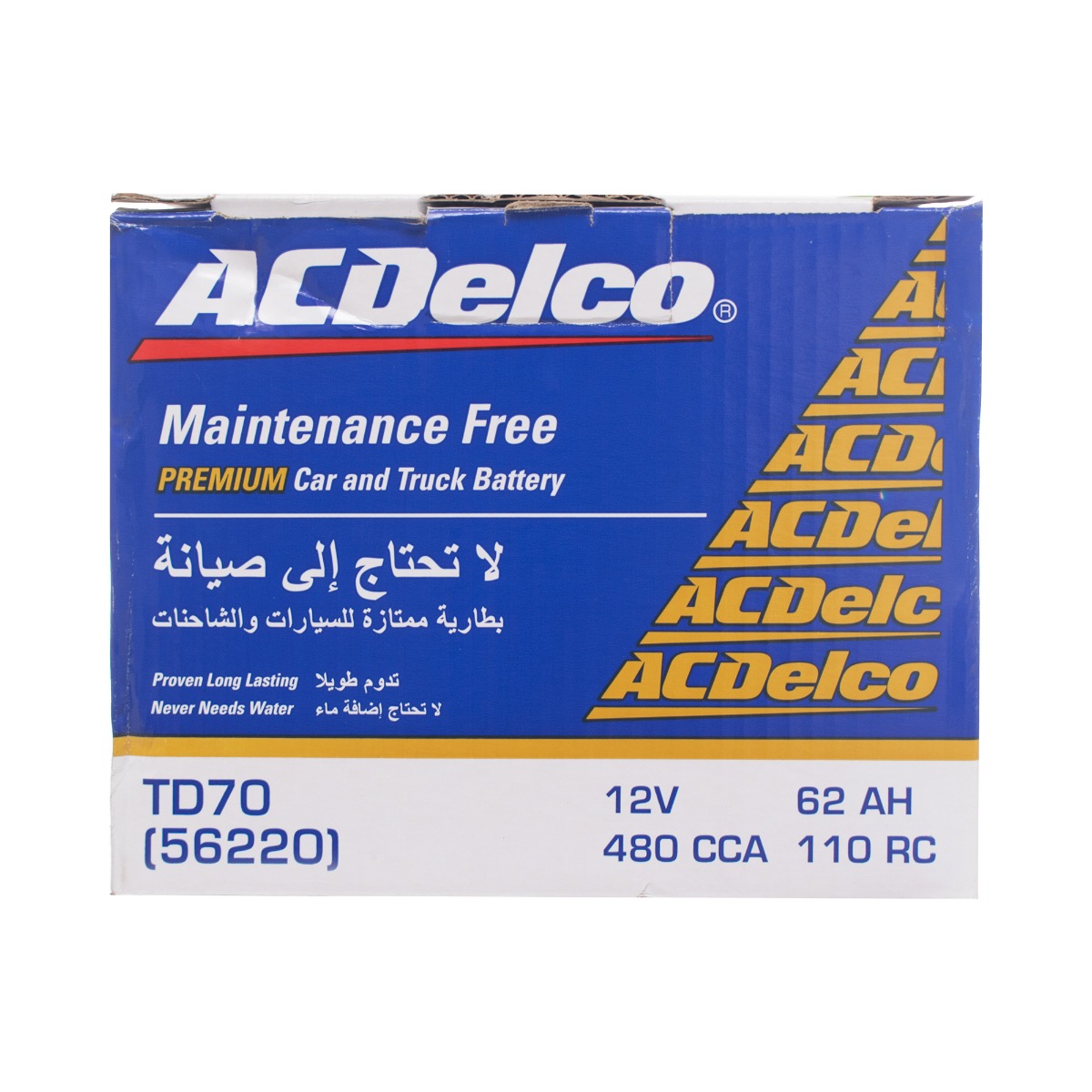 Fit & Fix | ACDelco Car Battery, 12 Volt, 62 Ampere - TD70L