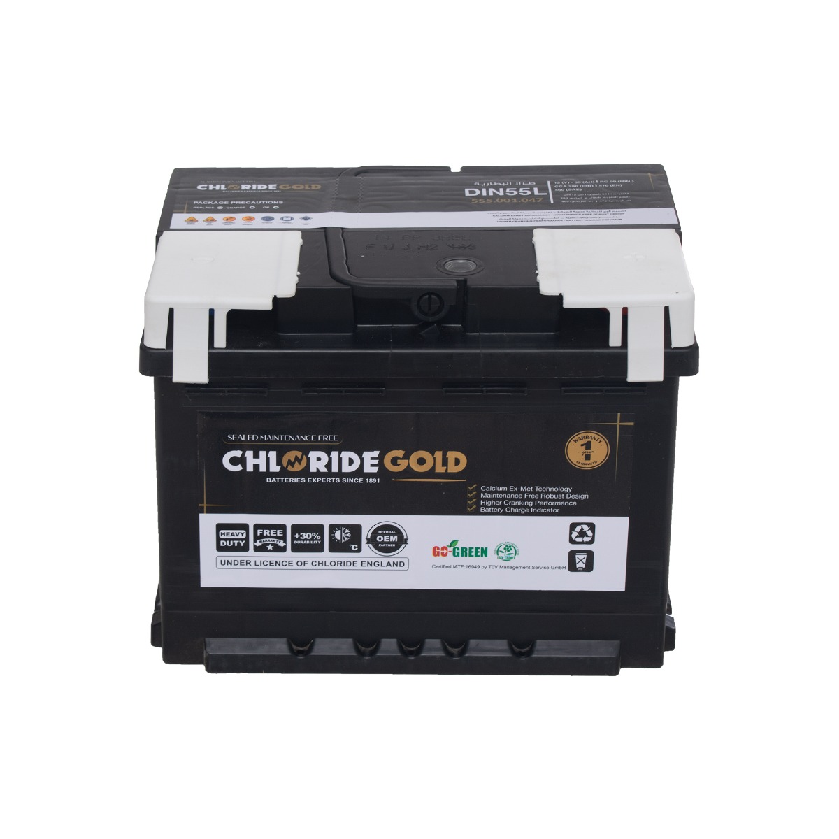 Chloride Gold Car Battery, 12 Volt, 55 Ampere  - DIN55L
