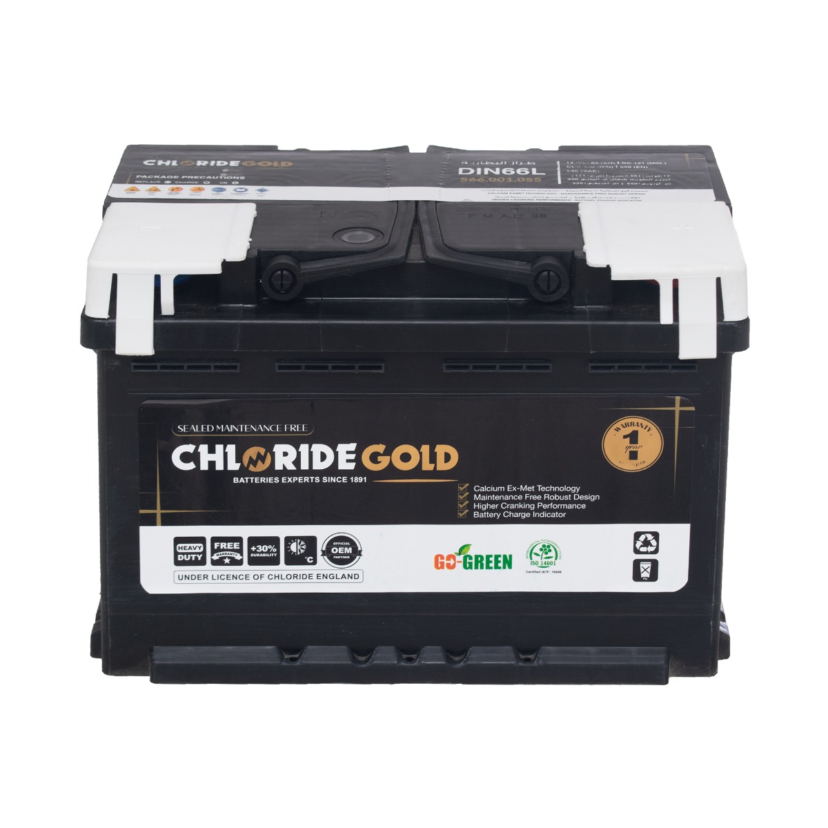 Chloride Gold Car Battery, 12 Volt, 66 Ampere  - DIN66L