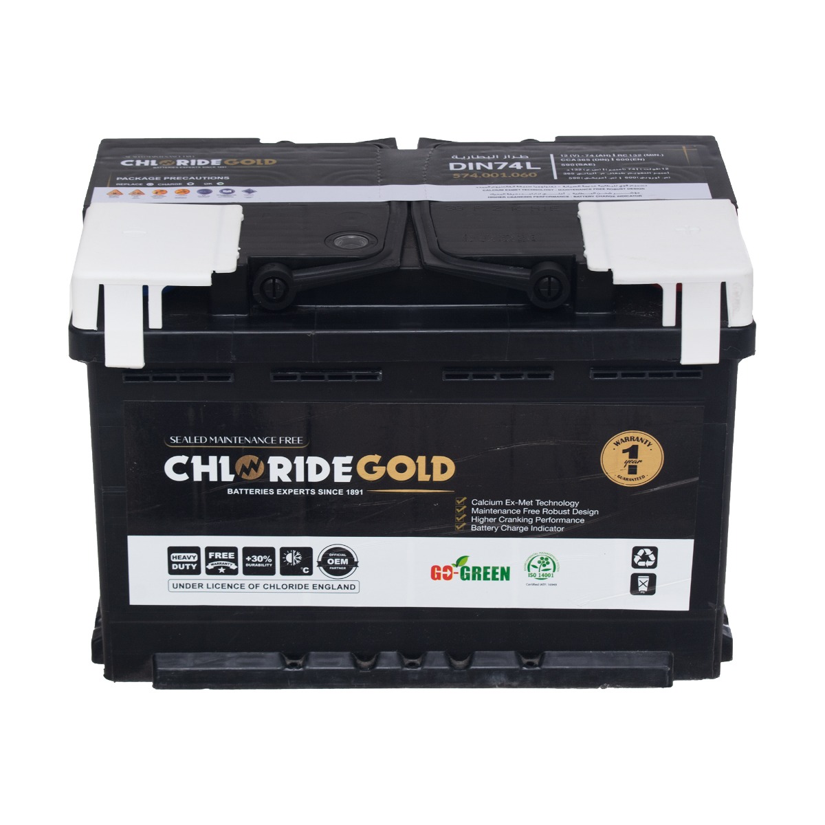 Chloride Gold Car Battery, 12 Volt, 74 Ampere  - DIN74L