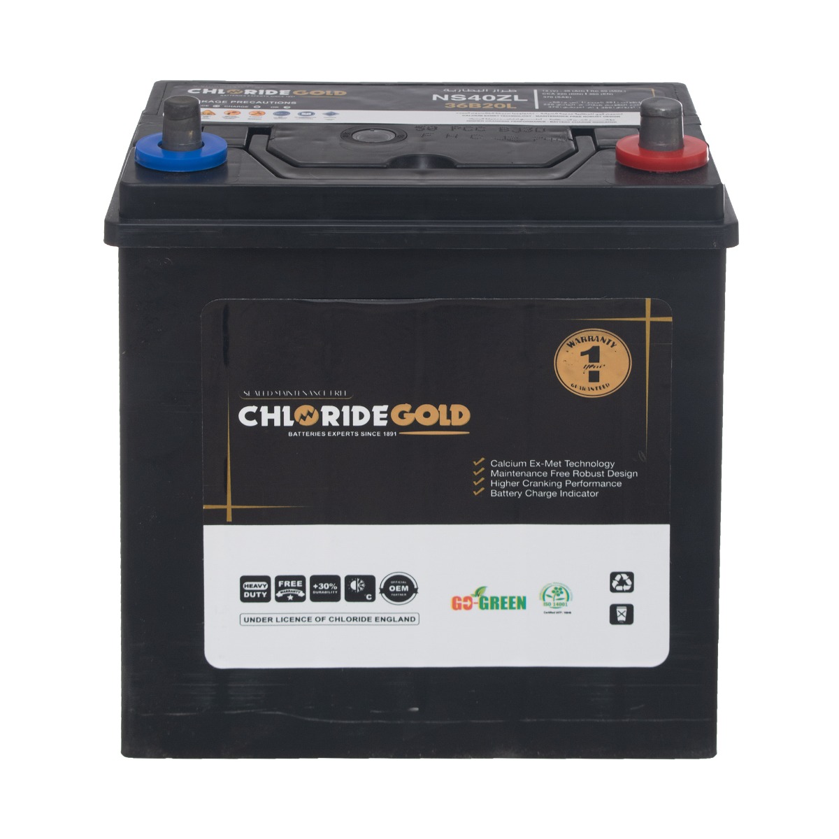 Chloride Gold Car Battery, 12 Volt, 36 Ampere  - NS40L