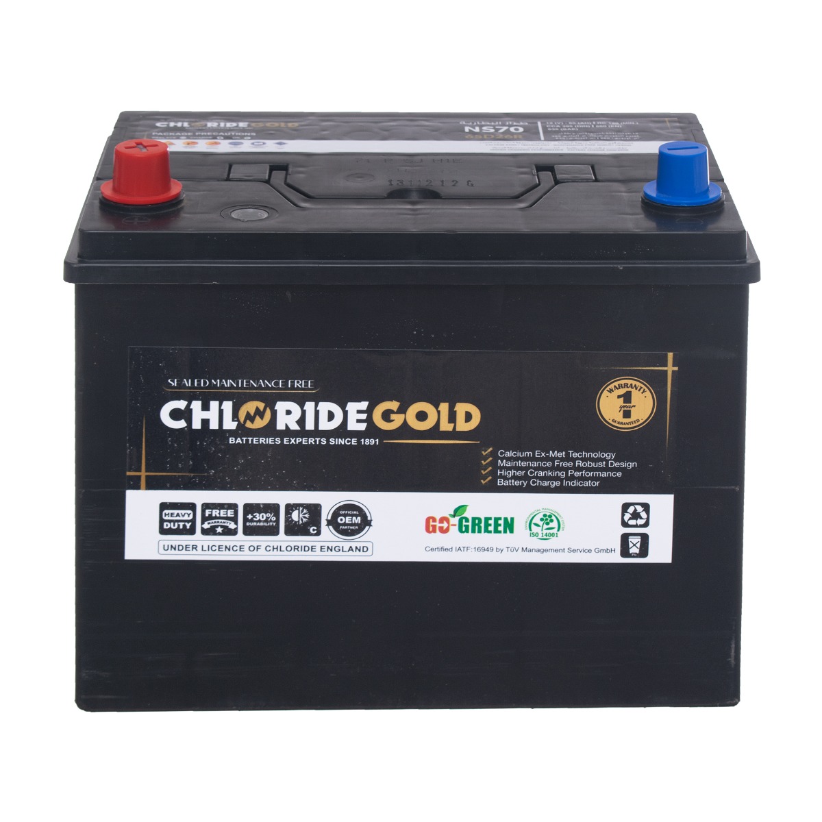 Chloride Gold Car Battery, 12 Volt, 65 Ampere  - NS70