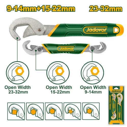 Jadever Universal Wrench Set Of 2 - JDUW1103