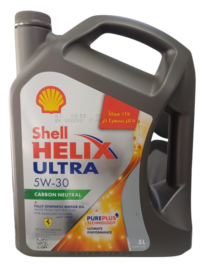 Shell Helix Ultra X, 5W-30, 5L